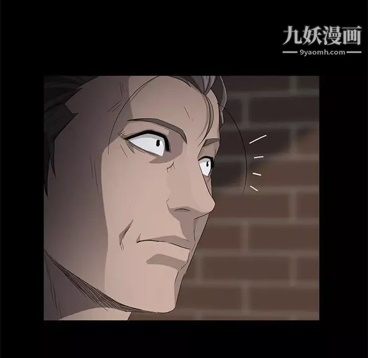 賣身契約第13話