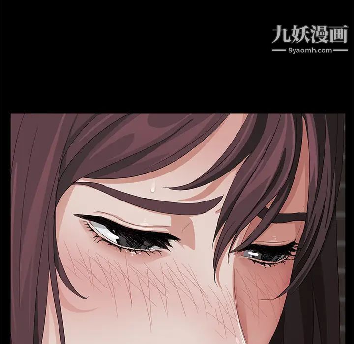 卖身契约第14话