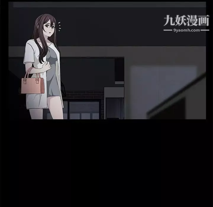 賣身契約第14話