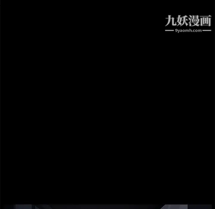 賣身契約第14話