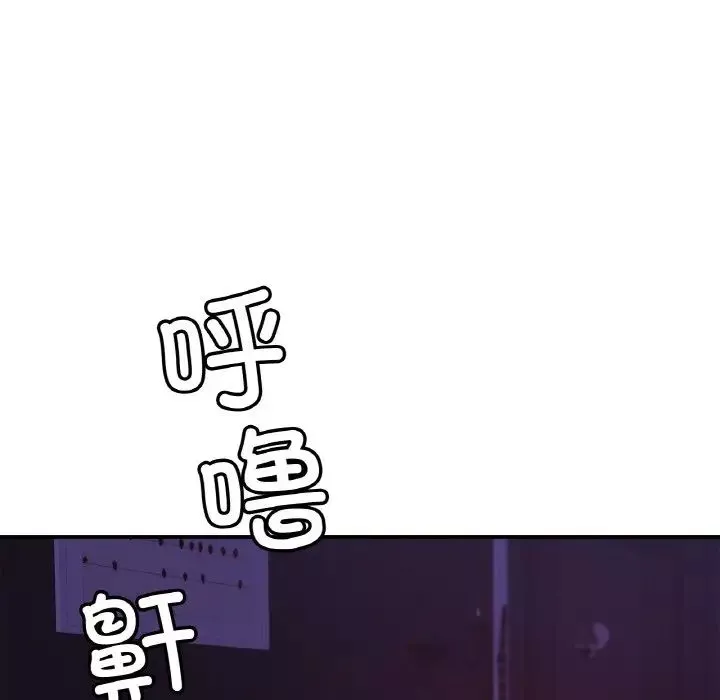 亲密一家人第19話