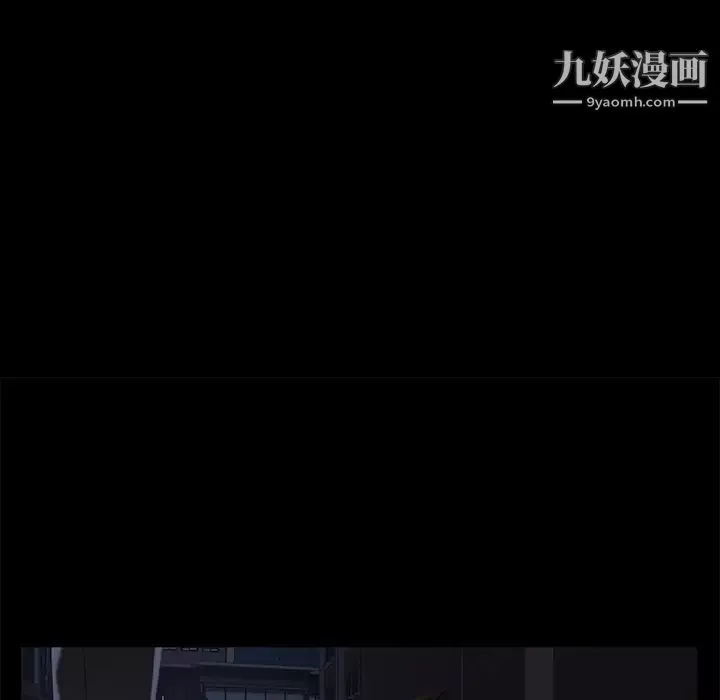 賣身契約第15話
