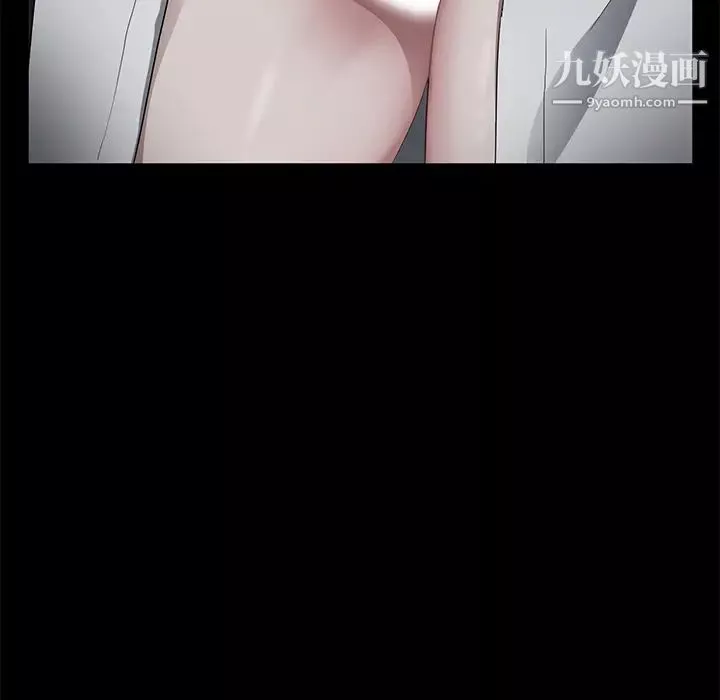 賣身契約第15話