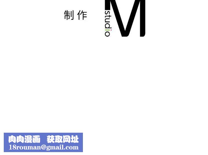 亲密一家人第20話