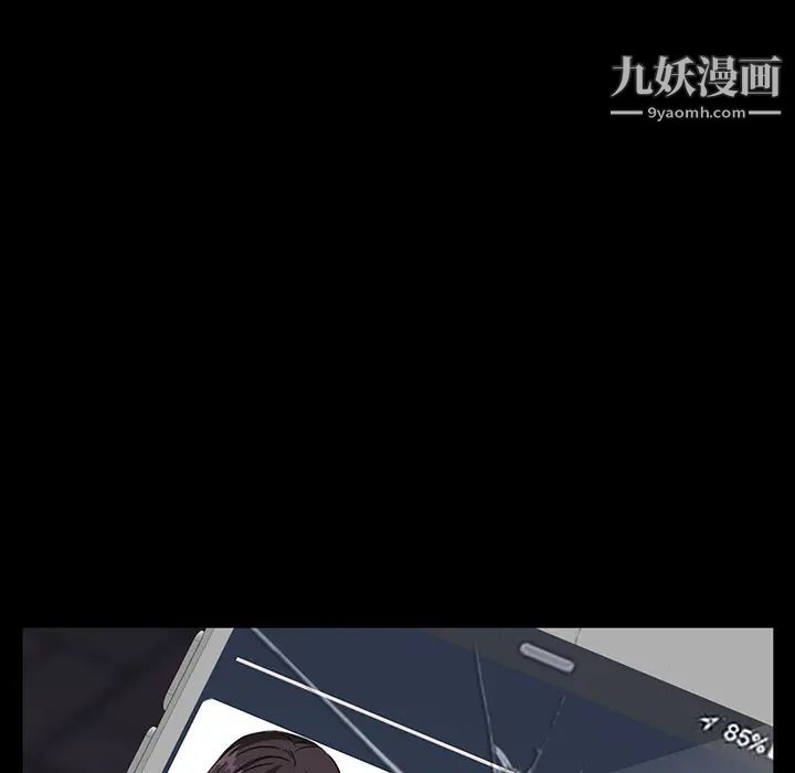 賣身契約第15話