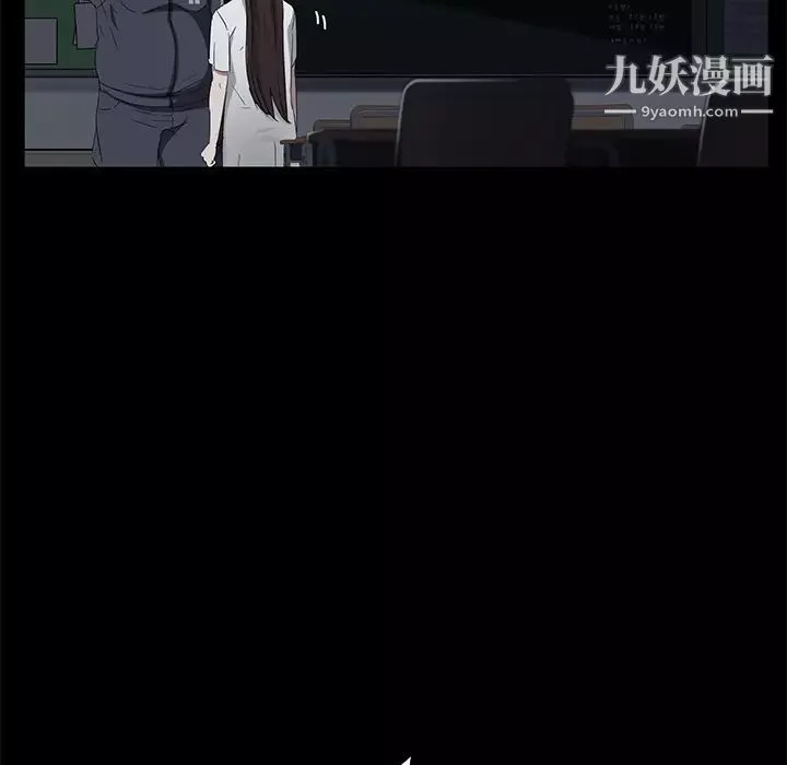 賣身契約第16話