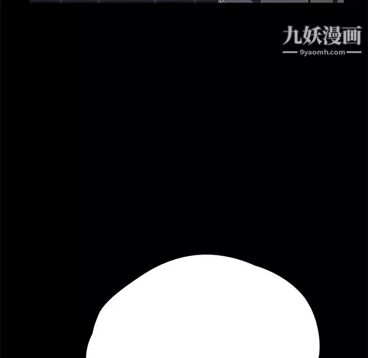 賣身契約第16話
