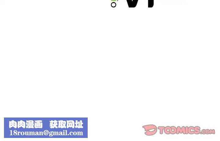 亲密一家人第22話