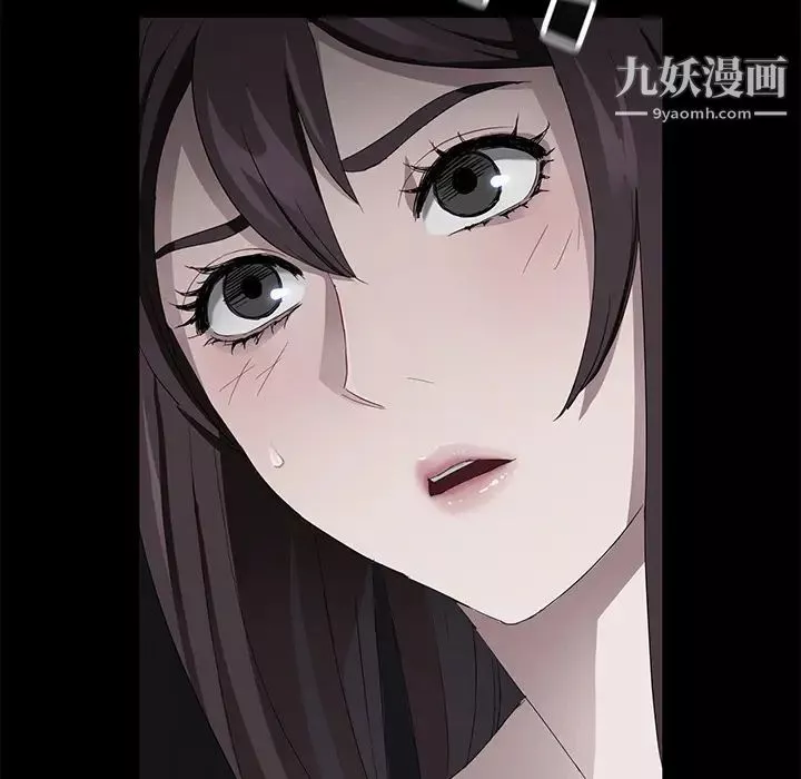 賣身契約第17話
