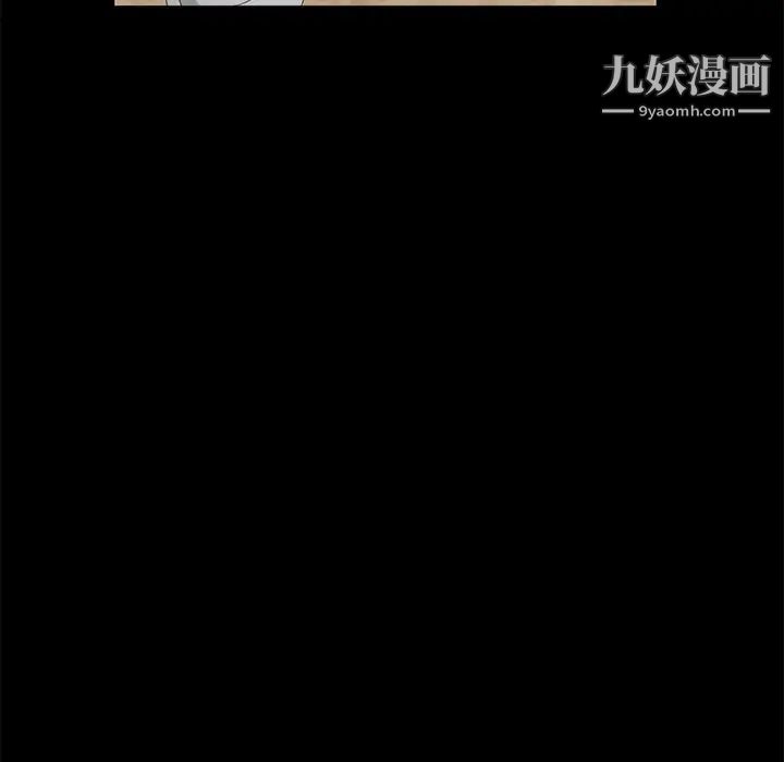 卖身契约第17话