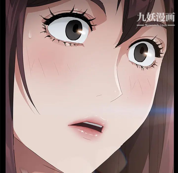 賣身契約第18話