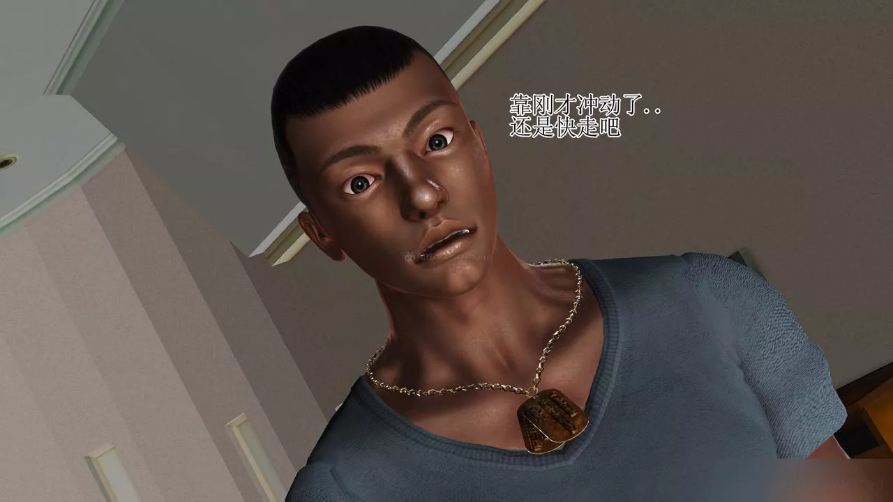 [3D]美艷嶽母餘紅麗第06話