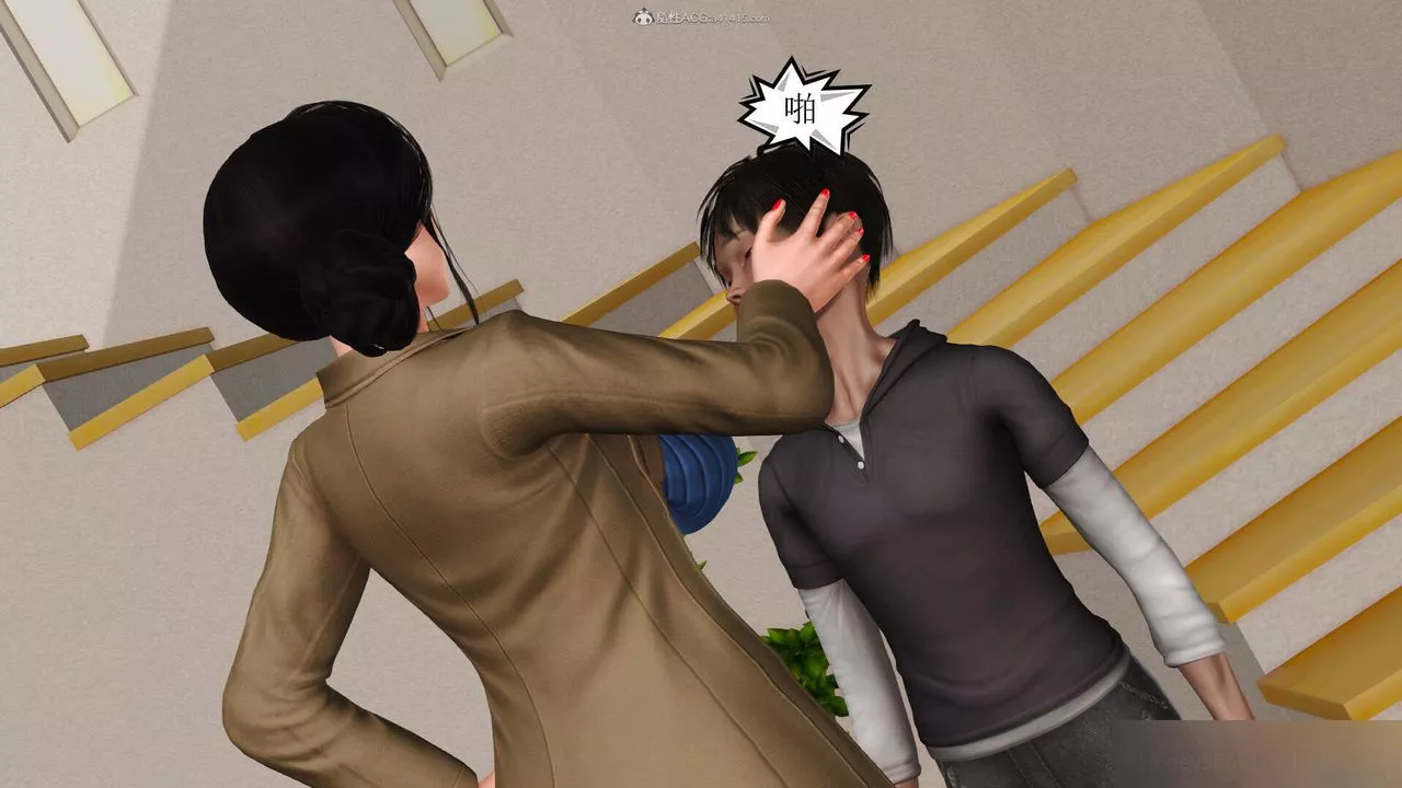 [3D]美艷嶽母餘紅麗第07話