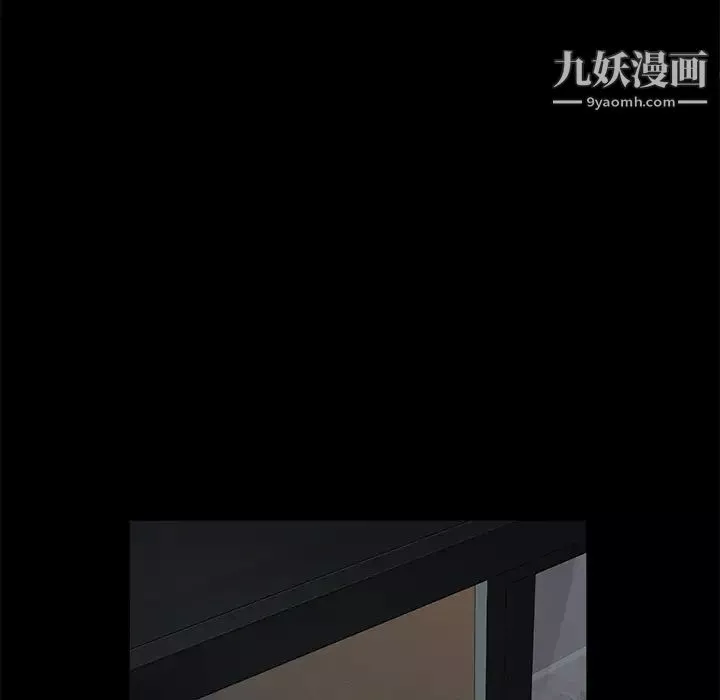 賣身契約第18話