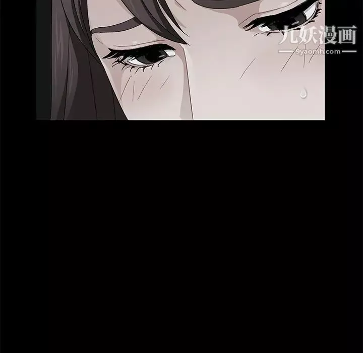 賣身契約第18話