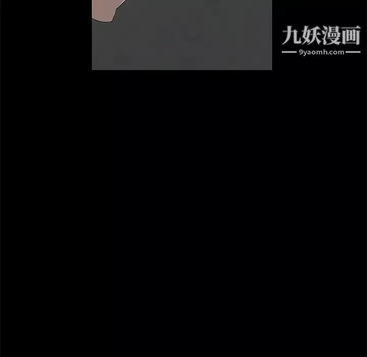 賣身契約第18話