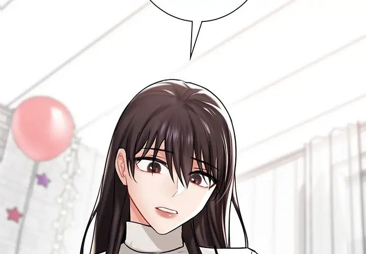 不当朋友当恋人第3話