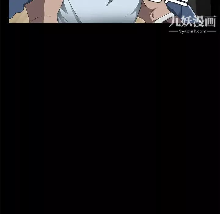 賣身契約第20話