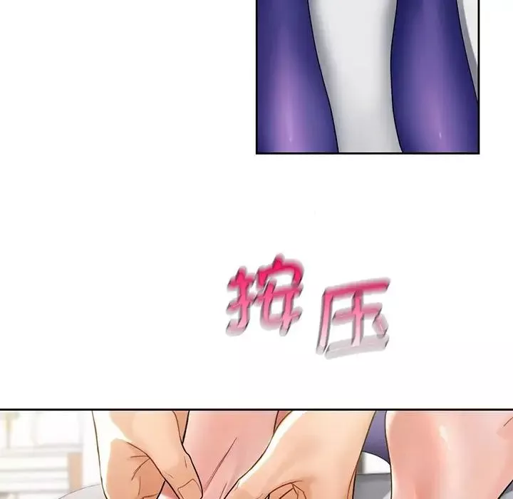 不当朋友当恋人第4話