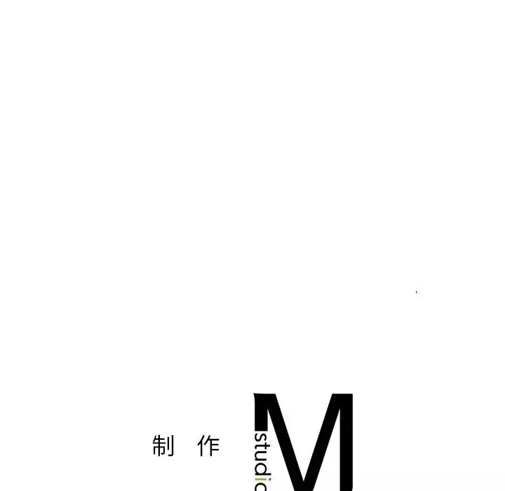 不当朋友当恋人第4話