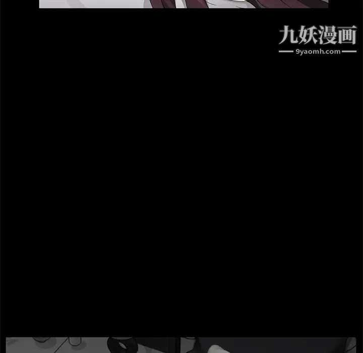 卖身契约第22话