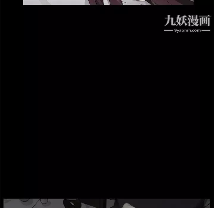 賣身契約第22話