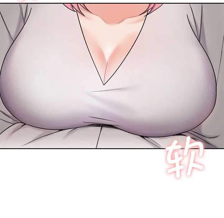 不当朋友当恋人第5話