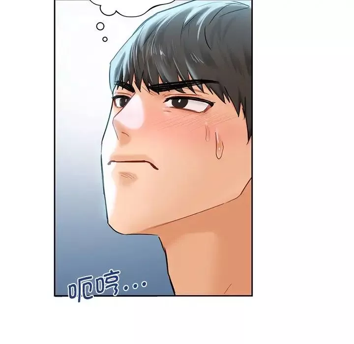 不当朋友当恋人第5話