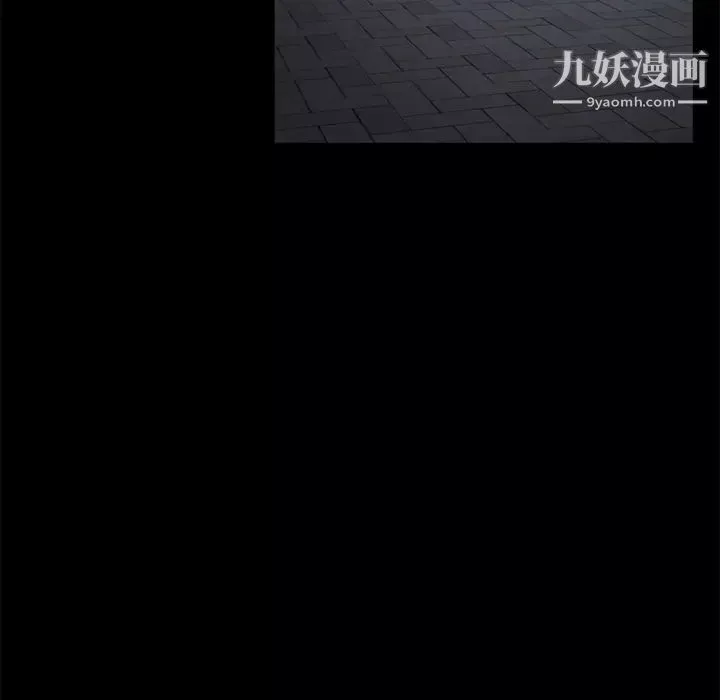 賣身契約第22話