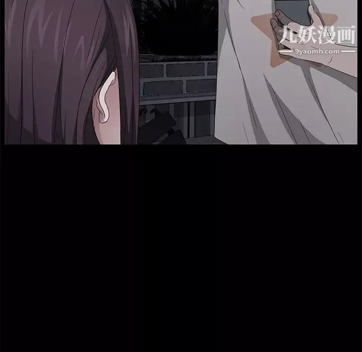 賣身契約第22話