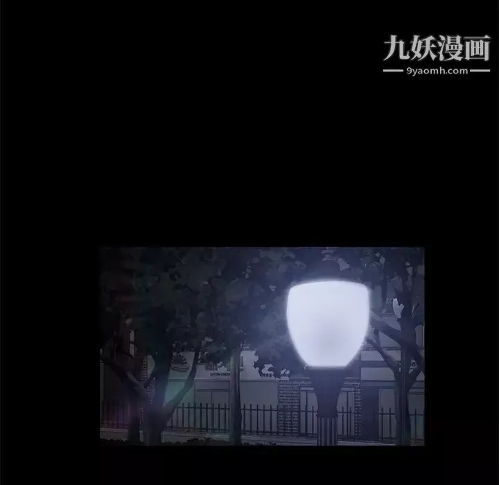 賣身契約第22話