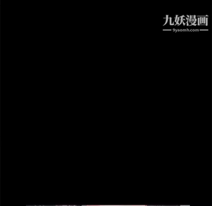 賣身契約第22話