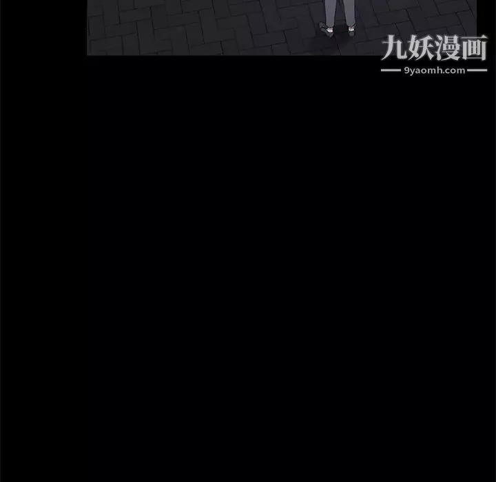 賣身契約第23話