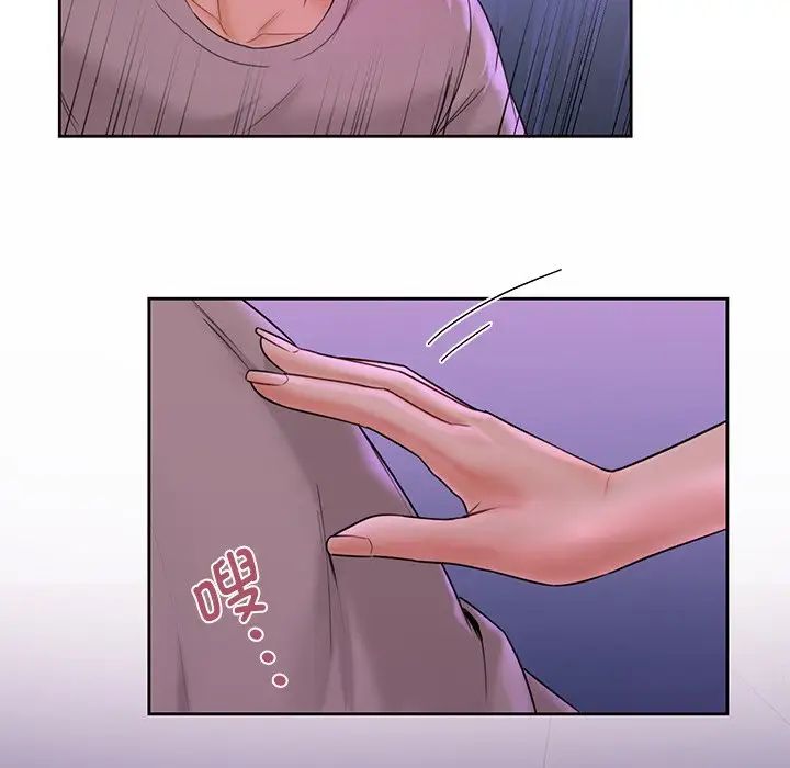 不当朋友当恋人第6話
