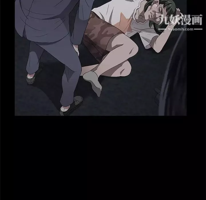 賣身契約第24話