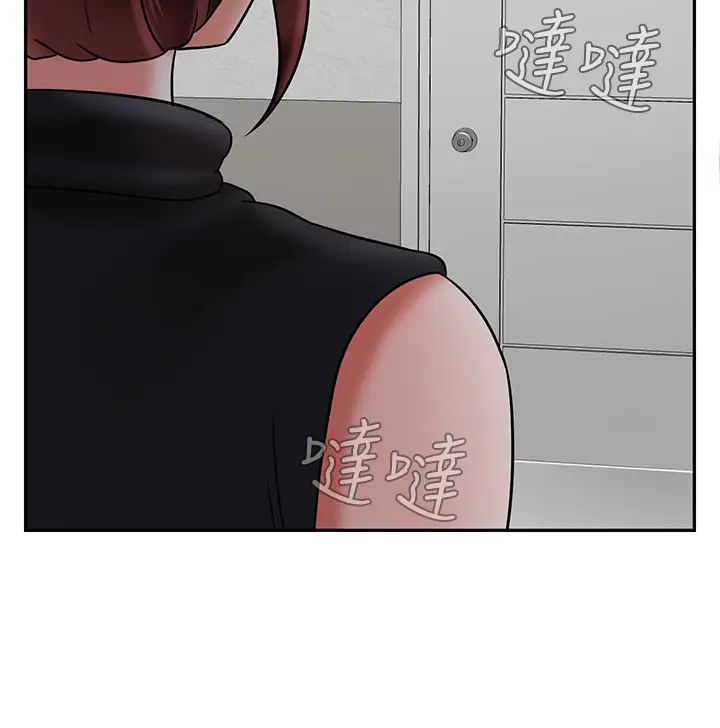 壞老師第30話-嫉妒女兒的媽媽