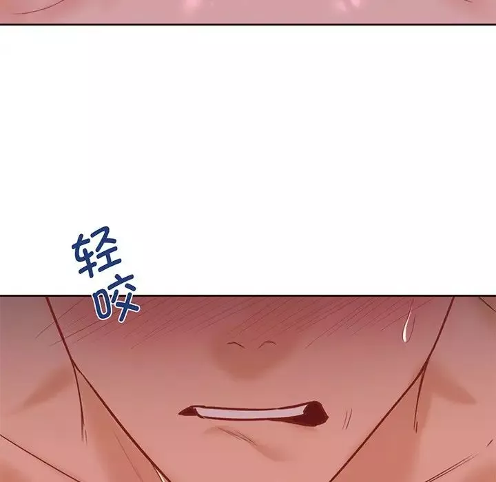 不当朋友当恋人第8話