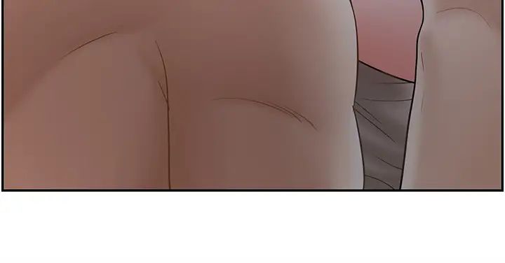 壞老師第30話-嫉妒女兒的媽媽