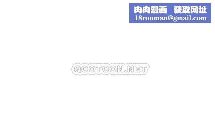 坏老师第31话-我们可以尝试一下真正的成年人吗？