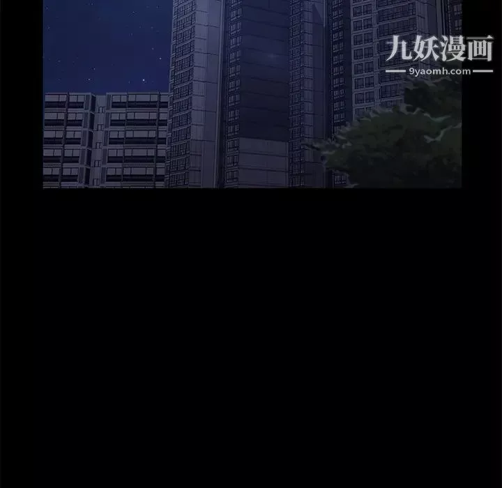 賣身契約第24話