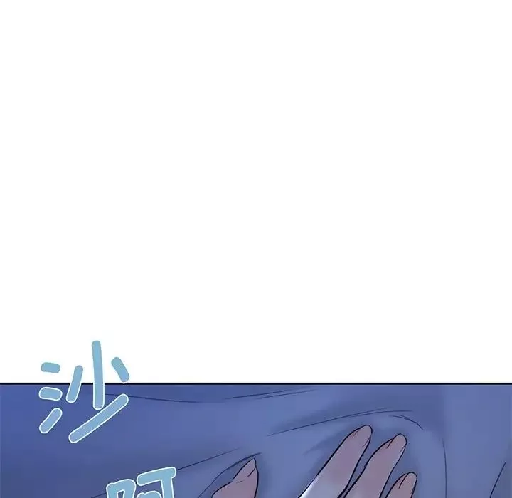 不当朋友当恋人第8話