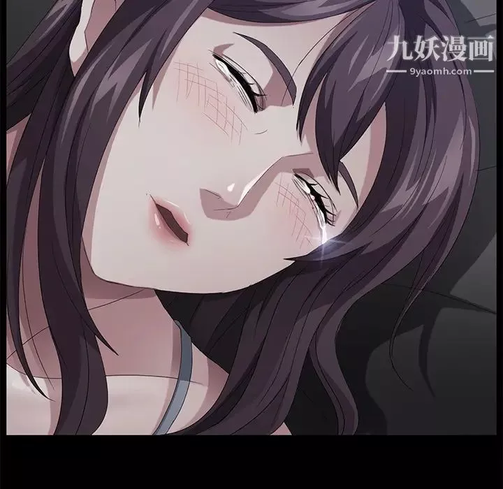 賣身契約第24話