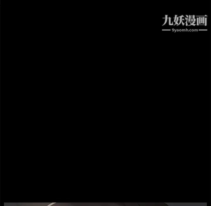 賣身契約第25話