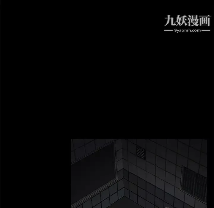 賣身契約第25話