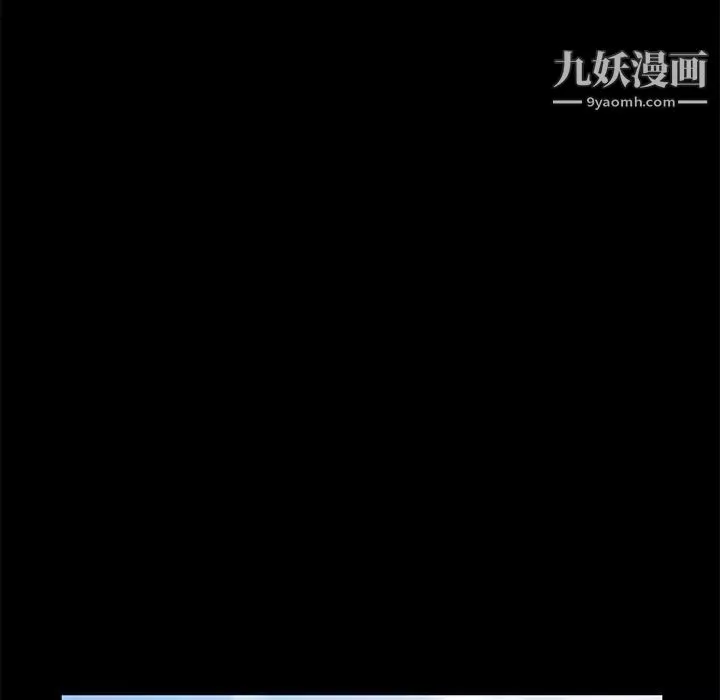 賣身契約第25話