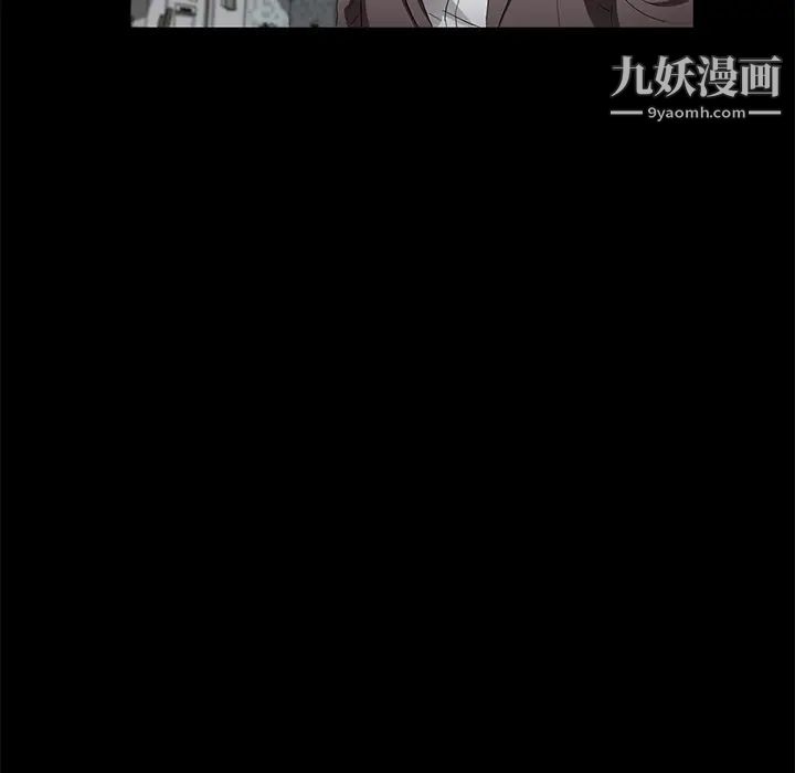 卖身契约第25话