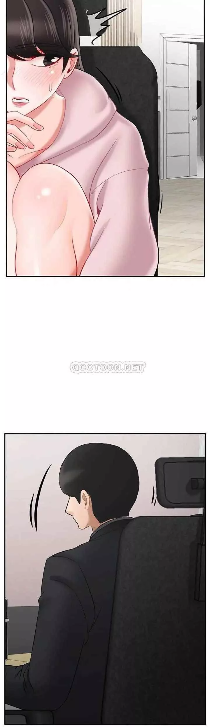 壞老師第32話-偷我男的女兒