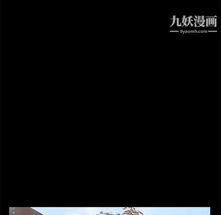 賣身契約第25話