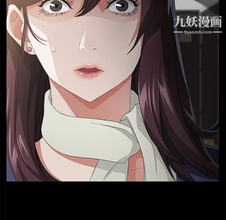 賣身契約第25話