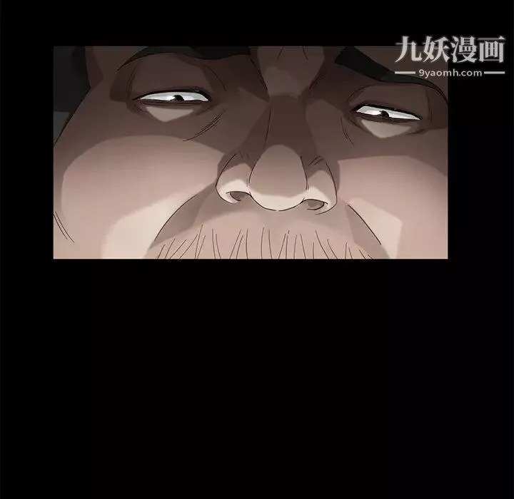 賣身契約第26話